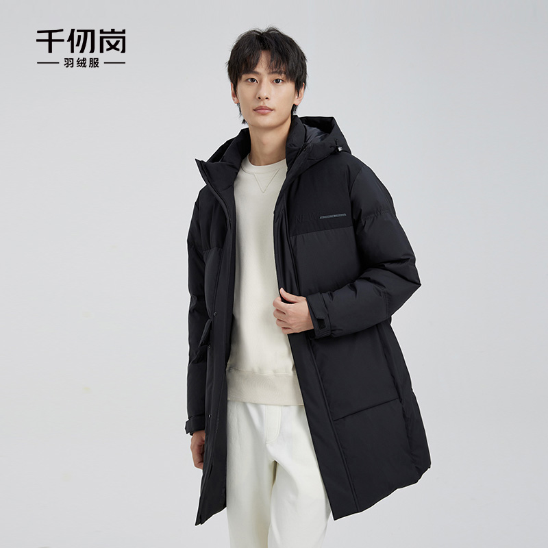 千仞岗中长款羽绒服男冬季东北加厚极寒保暖防风冬装外套