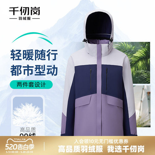 2025新款短款羽绒服连帽保暖