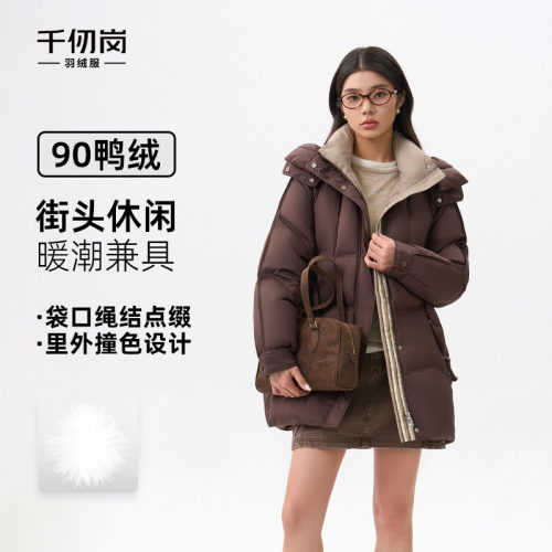 千仞岗2025秋冬新款短款羽绒服