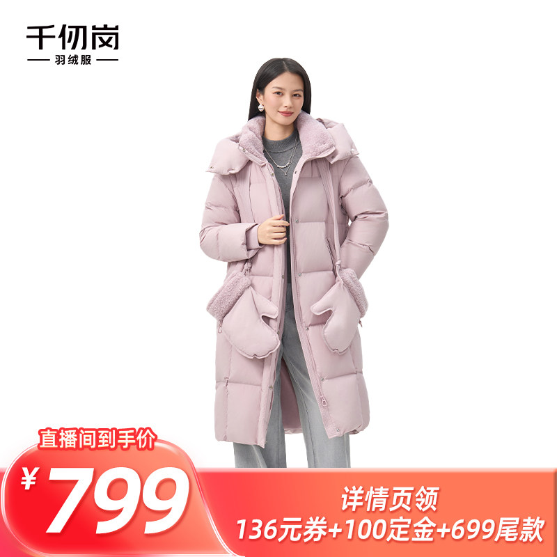 �����õ��ۡ��ֻ�48Сʱ���� 160 �����н����³�ֱ���䡿ǧ���2025�����¿����޷���ů����95��