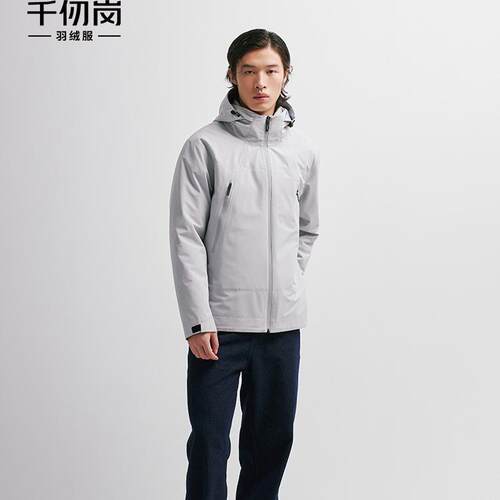 三防  可拆卸内胆