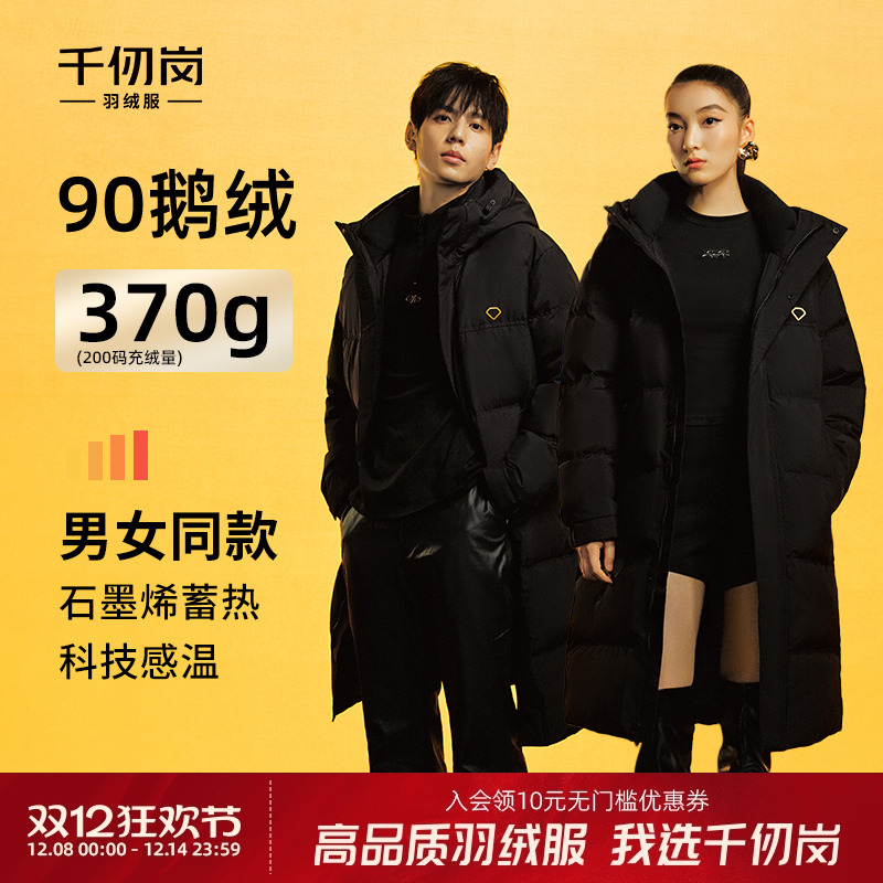 ħڡʽ Ĵһ롿 160 ǧڳñ޷ɰٴ 1099Ԫ