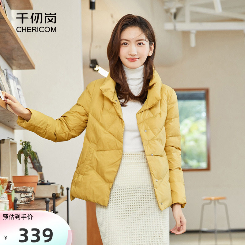 千仞岗2022秋冬新款立领短款面包服小个子反季羽绒服女外套|msdalam kategori Butik wanita / wanita, Down - dari Buy2taobao.com untuk memberikan perkhidmatan ejen Taobao profesional membeli