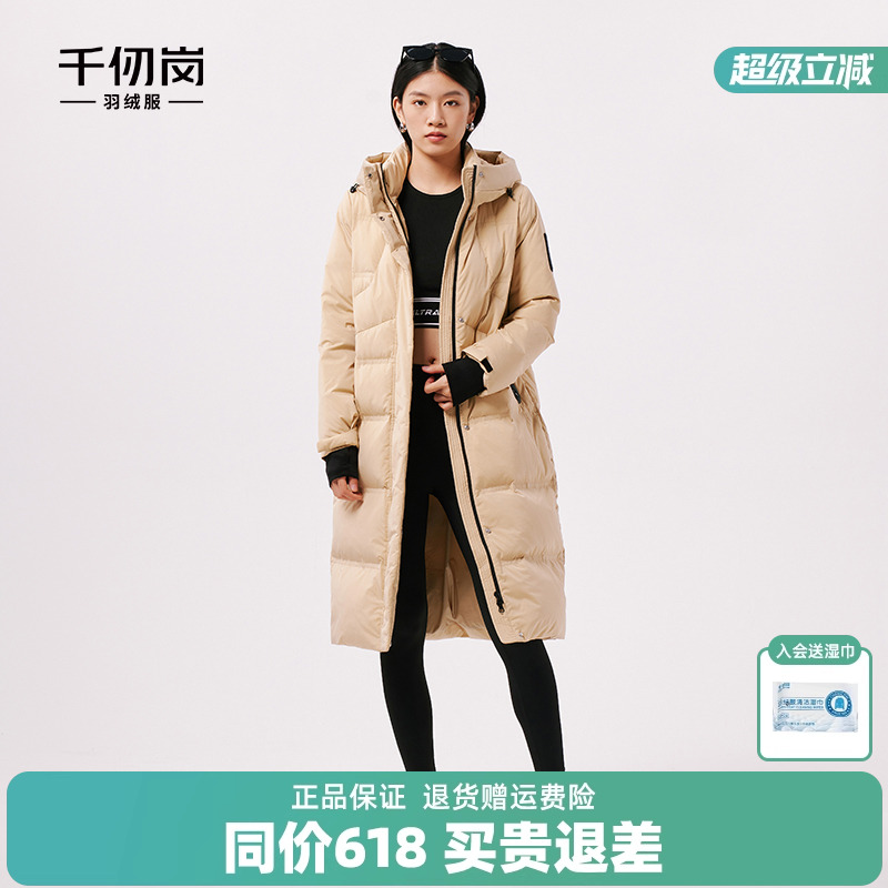 千仞岗冬季女士连帽中长款加厚羽绒服舒适休闲通勤纯色保暖外套