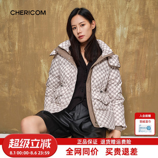 千仞崗2023冬季 女士立領(lǐng)連帽羽絨服休閑加厚保暖外套Ⅰ 新款