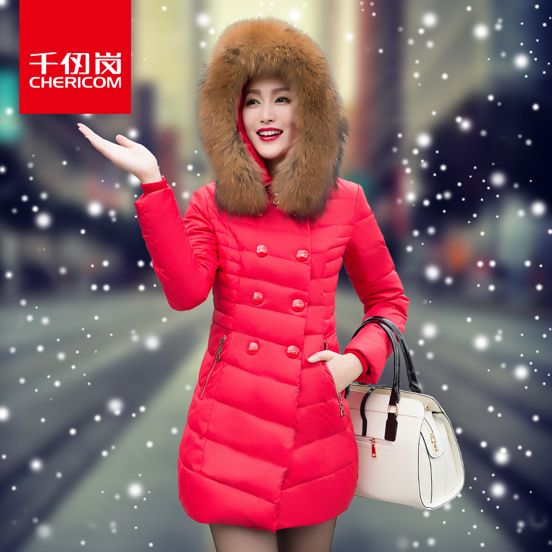 千仞崗羽絨服女裝加厚韓版修身收腰中長款大毛領秋冬秋冬外套1868