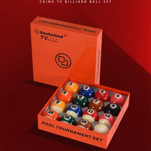 贝克兰德黑八台球子中八水晶TV美式台球大号桌球子树脂台球57.2mm