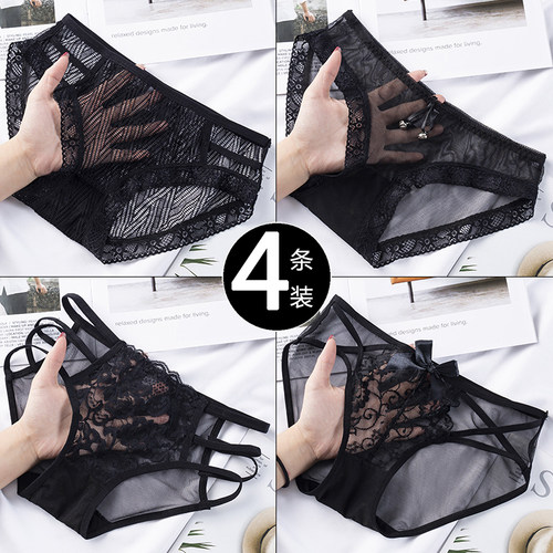 女士蕾丝内裤性感火辣透气三角裤