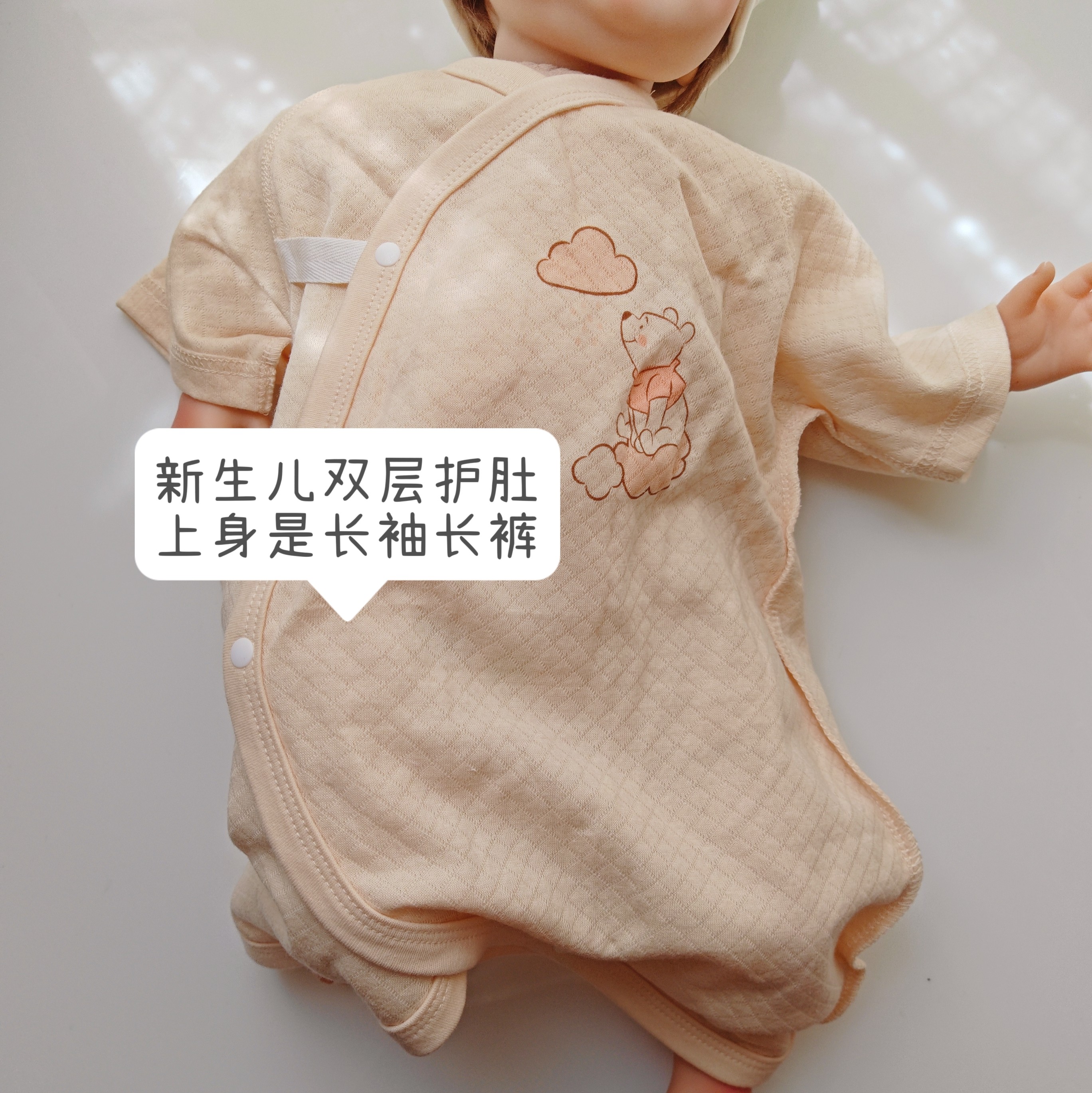 买1送1秋冬空气棉出口日本婴儿连体衣新生儿加厚纯棉无骨宝蝴蝶衣