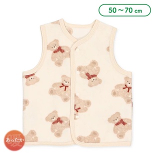 0-6月春秋冬外贸日单西松屋新生儿不分男女薄绒保暖小熊马甲背心