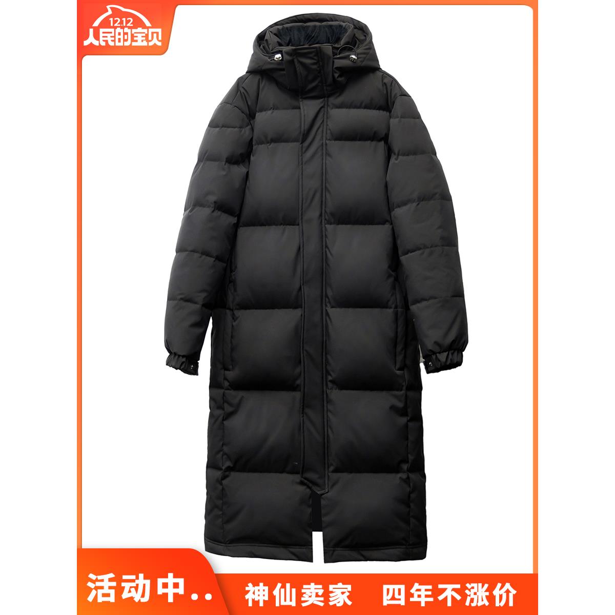 中戏羽绒服女超长款过膝2025羽绒服
