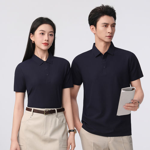 无痕polo衫定制logo工作服IT科技大厂办公室冰丝速干t恤短袖logo