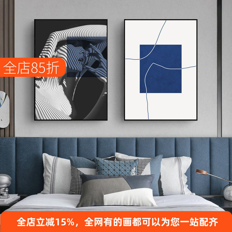 蓝色创意抽象客厅装饰画简约现代人物几何线条色块水晶玄关轻奢画