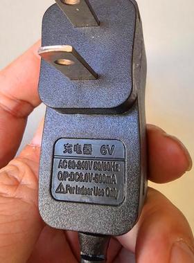 电子秤充电器通用型圆孔6v500ma台秤桌称电源线充电线电子称包邮