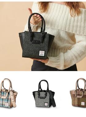 英国苏格兰Islander正品Harris Tweed®传统羊毛格斜挎托特包