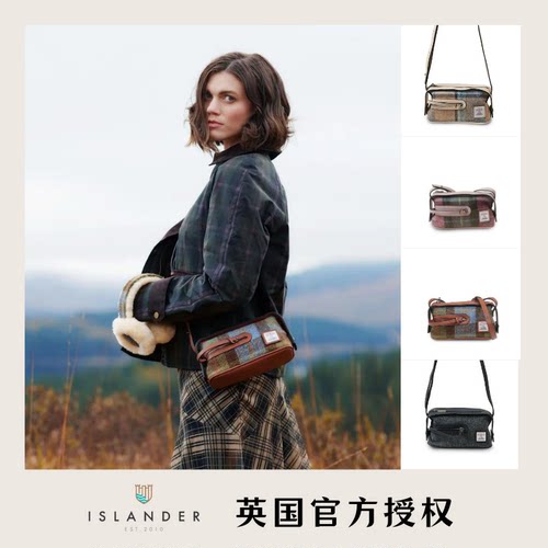 英国Islander新款正品单肩斜挎包