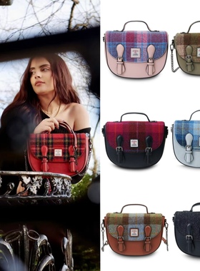 英国Islander正品Harris Tweed®羊毛格纹斜挎托特月亮剑桥包包