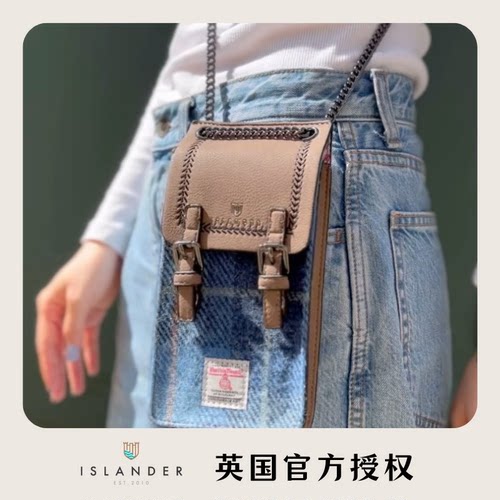 英国直邮Islander羊毛格手机包