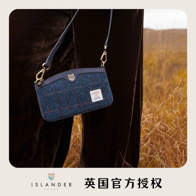 英国Islander正品新款羊毛格皮包