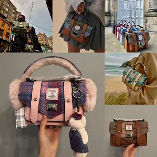 英国官方授权Islander爆款 Tweed®羊毛格纹 单肩斜挎剑桥包Harris