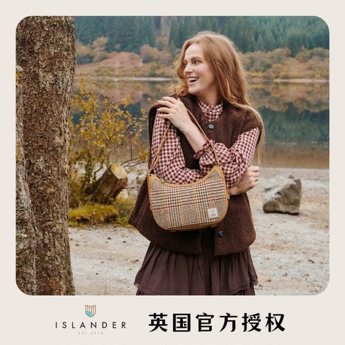 英国正品直邮Islander纯皮包