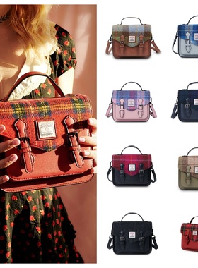 英国苏格兰Islander托特包正品Harris Tweed®传统羊毛格邮差多色