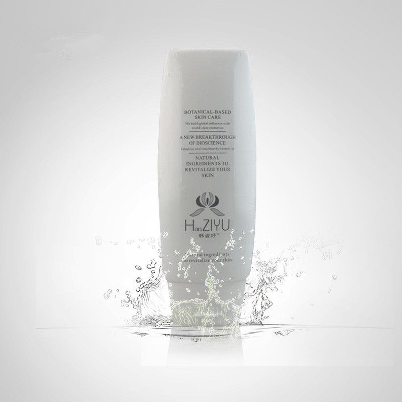 妤水漾透皙活泉乳液200g 4-Y08院装醒肤乳