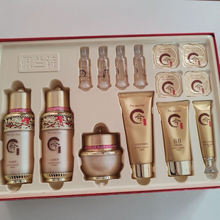 佩兰诗光甘草定护肤组合洁面乳水乳霜眼霜保湿原液面膜BB霜补水