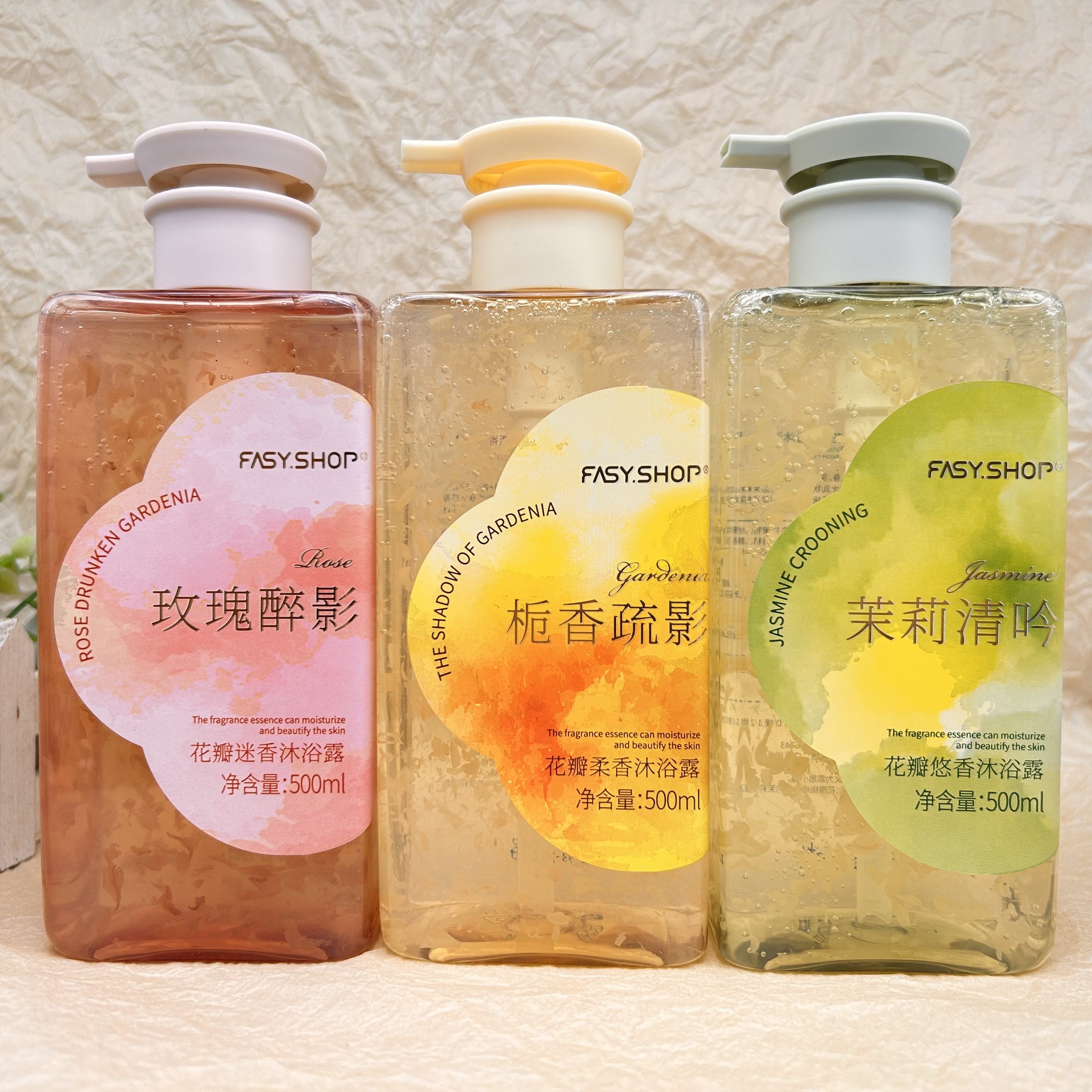 霏思小铺正品玫瑰茉莉栀子花瓣沐浴露深层清洁嫩肤柔滑持久香氛