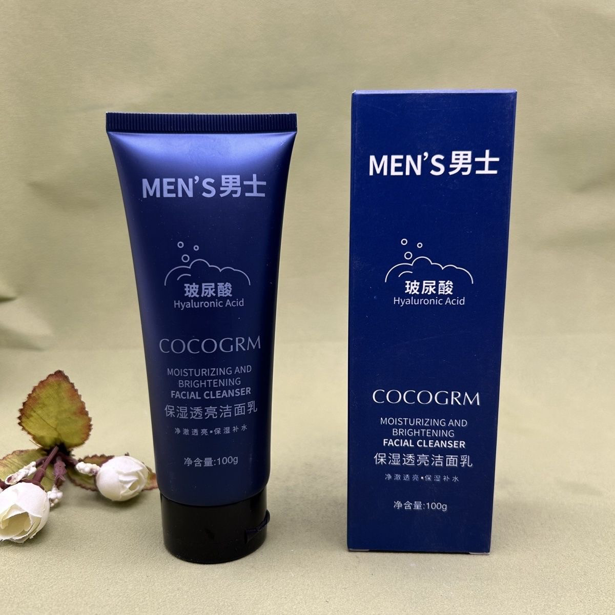 韩玫保湿透亮洁面乳100g氨基酸玻尿酸绿茶款温和清洁呵护面部肌肤