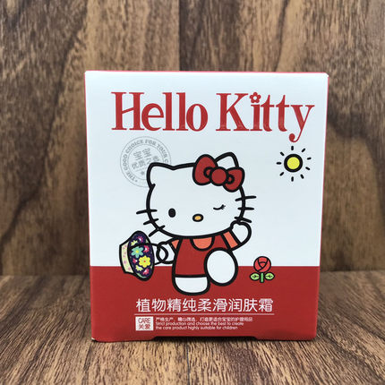Hello Kitty  植物精纯柔滑润肤霜60g宝宝脸油儿童润肤乳滋润正品