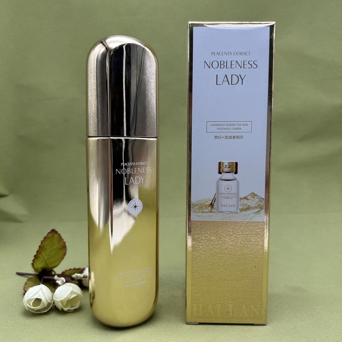 海蓝密语胎盘素贵妇水乳液面霜BB霜眼霜滋润保湿面部护理精华,美容护肤/美体/精油,面部护理套装,淘宝优惠券,粉丝福利购,淘宝优惠卷