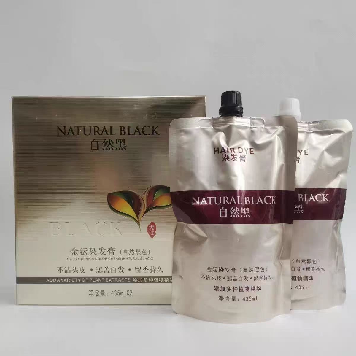 金沄卡梵黑油染发膏真不沾头皮