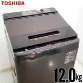 配件 12DP1 日本直邮Toshiba 东芝全自动洗衣机12KG波轮洗衣机AW