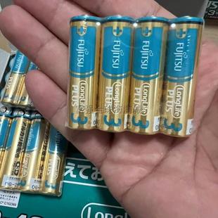 现货日本制富士通FUJITSU长寿命Long Life  5号碱性电池加强版
