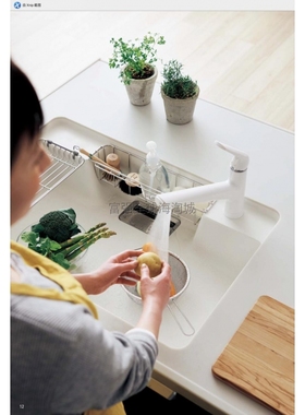 日本直送松下厨房有机玻璃直流净水可抽拉式亚克力白色一体水龙头