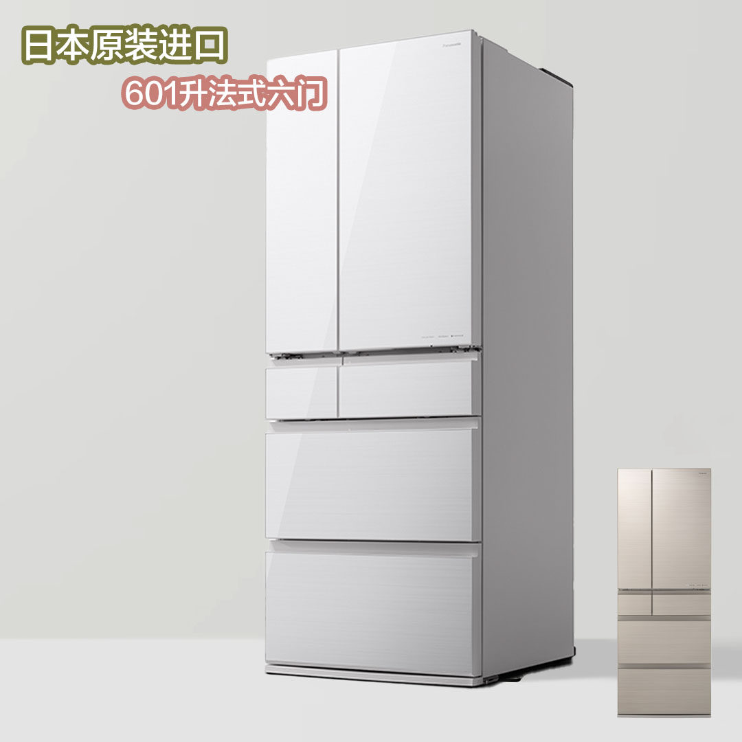 日本进口松下玻璃门智能冰箱