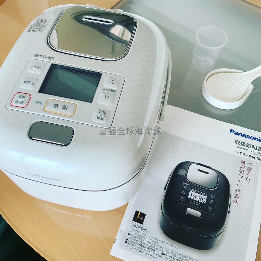 日本代购松下可变压力电饭煲sr-jw058 家用4段ih加热小容量电饭锅
