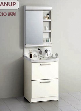 日本直送CLEANUP整体浴室柜人造大理石导流台盆带镜柜fancio 60cm