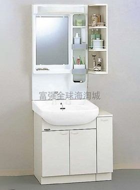 日本原装进口CLEANUP日式整体浴室柜陶瓷洗手盆BTS系列带边柜收纳