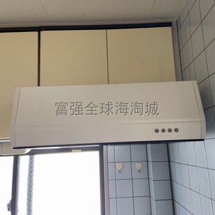 日本直送能率强力吸附油污五个排气方向平板式涡轮风扇抽油烟机