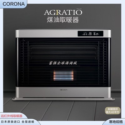 日本直购折叠会议桌柚木945