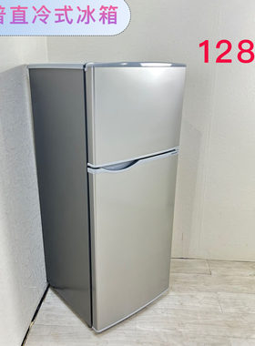 日本进口夏普128L两门冰箱