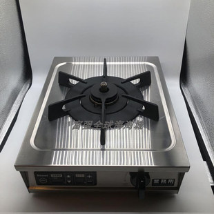 日本林内商用台式单眼燃气灶带熄火保护煤气灶定时定温4.2kw
