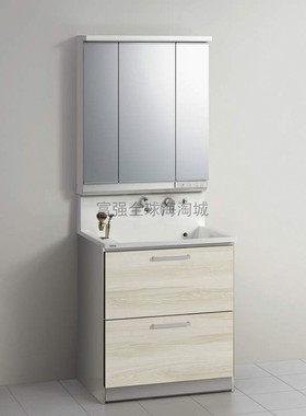 日本直送CLEANUP全不锈钢柜体浴室柜静音抽屉导流盆镜柜S系列75cm