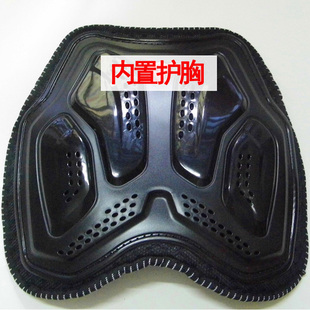摩托车骑行护胸板内置护具防摔CE骑士赛车服内衬胸板机车服内胸甲
