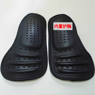 摩托车护胸板皮衣内置护具CE骑士赛车机车服内胸甲骑行服内衬胸板