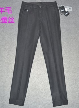 C男装秋冬厚西裤长裤 时尚羊毛桑蚕丝正装上班长裤 潮牌裤子2890