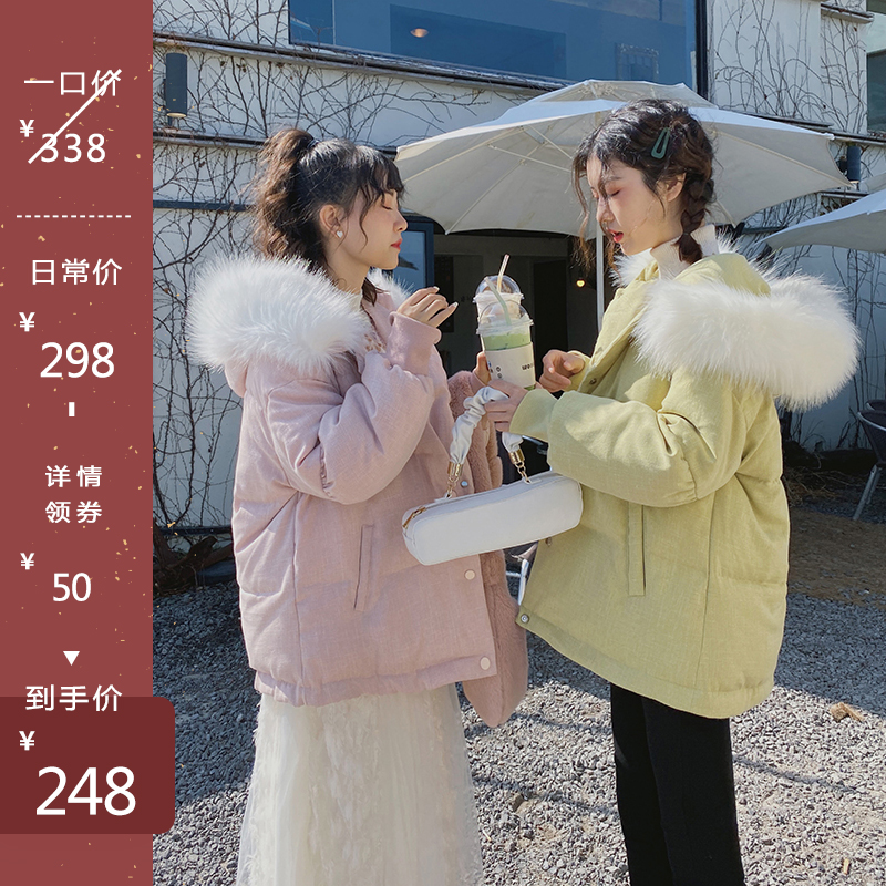 网友分享在meiguo.com的图片