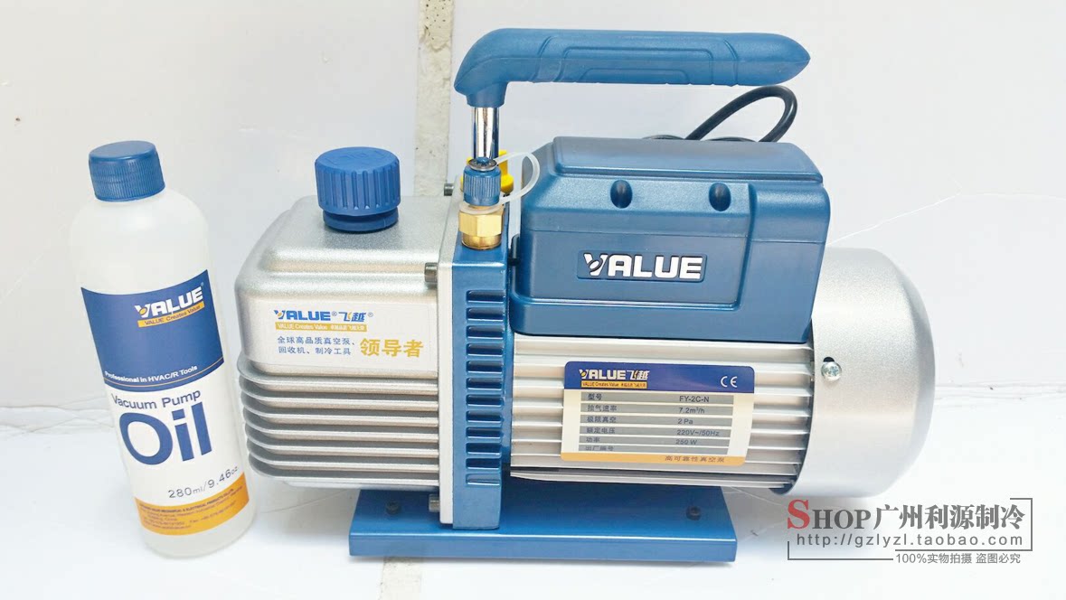 飞越2升真空泵fy-2c-n 制冷维修/模具注模抽空/内配油一支